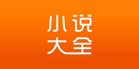 乐鱼真人app